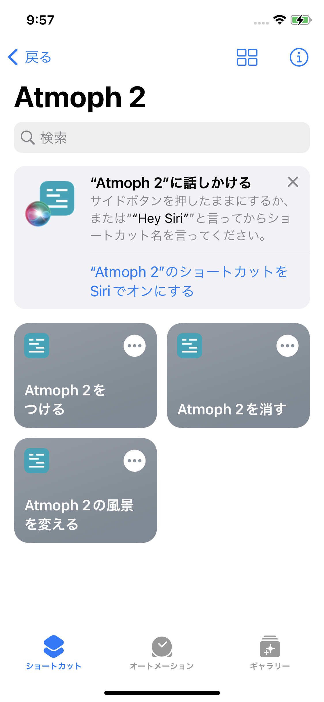 IMG_0101.png
