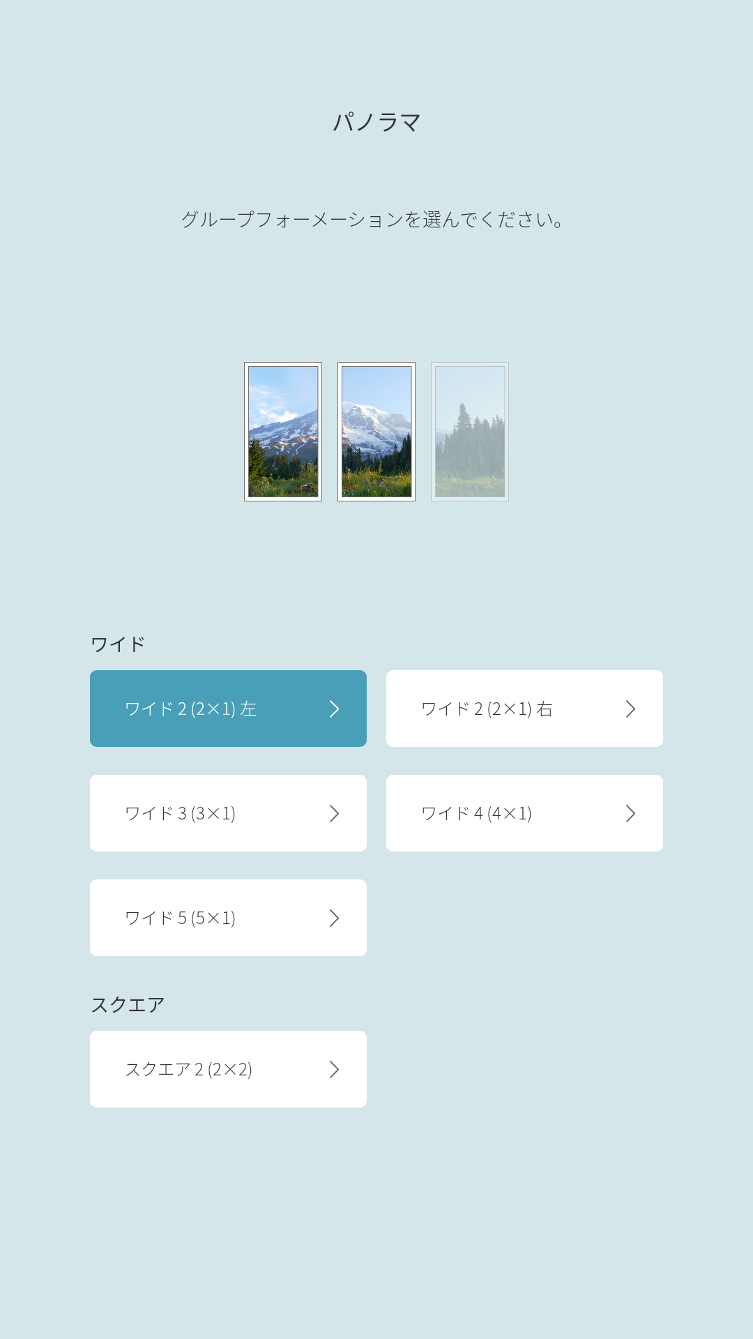 Screenshot_20230926_150648.png