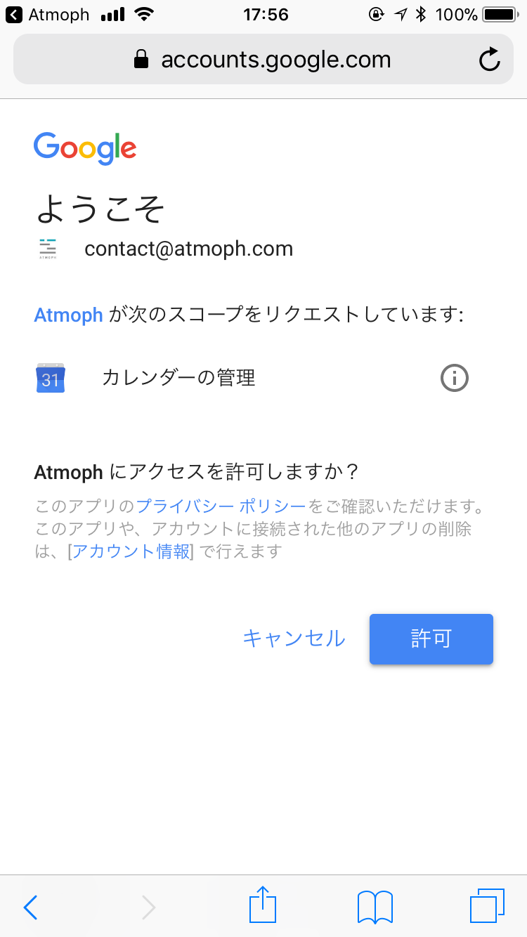 Image_uploaded_from_iOS__6_.png