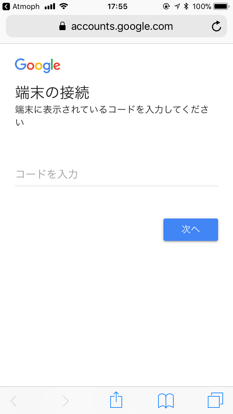 Image_uploaded_from_iOS__8_.png