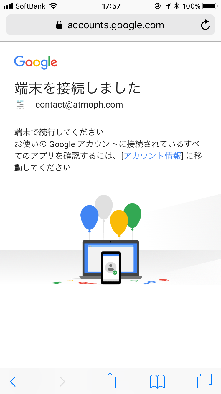 Image_uploaded_from_iOS__5_.png