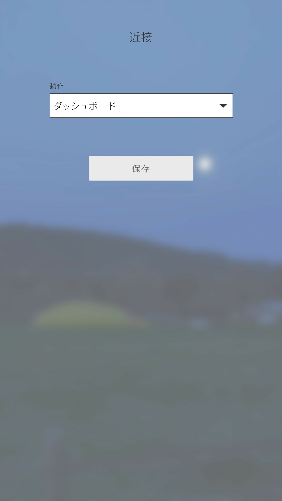 dashboard_1.png