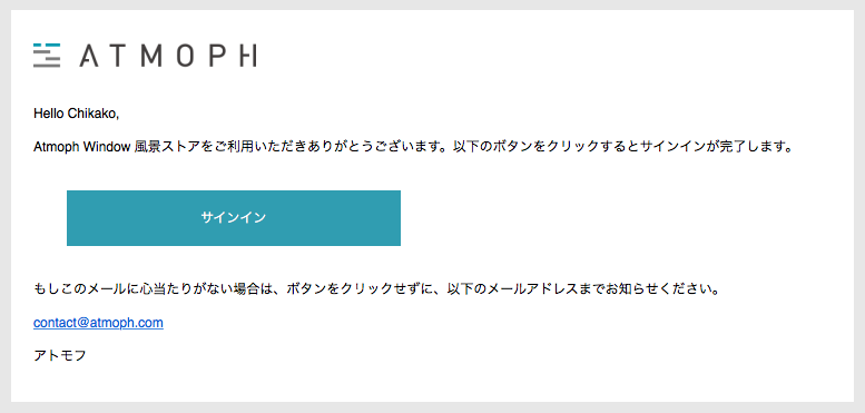 email_sample.png