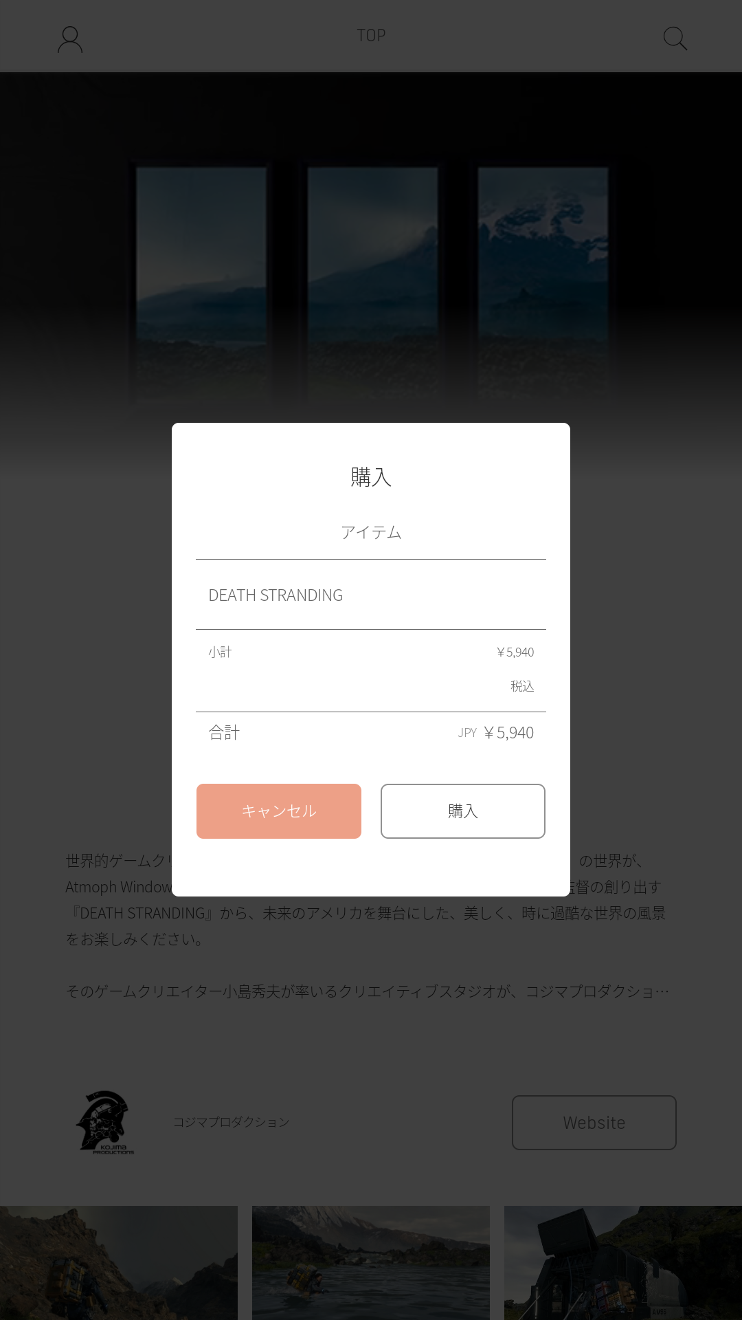 device-2022-03-02-114314.png