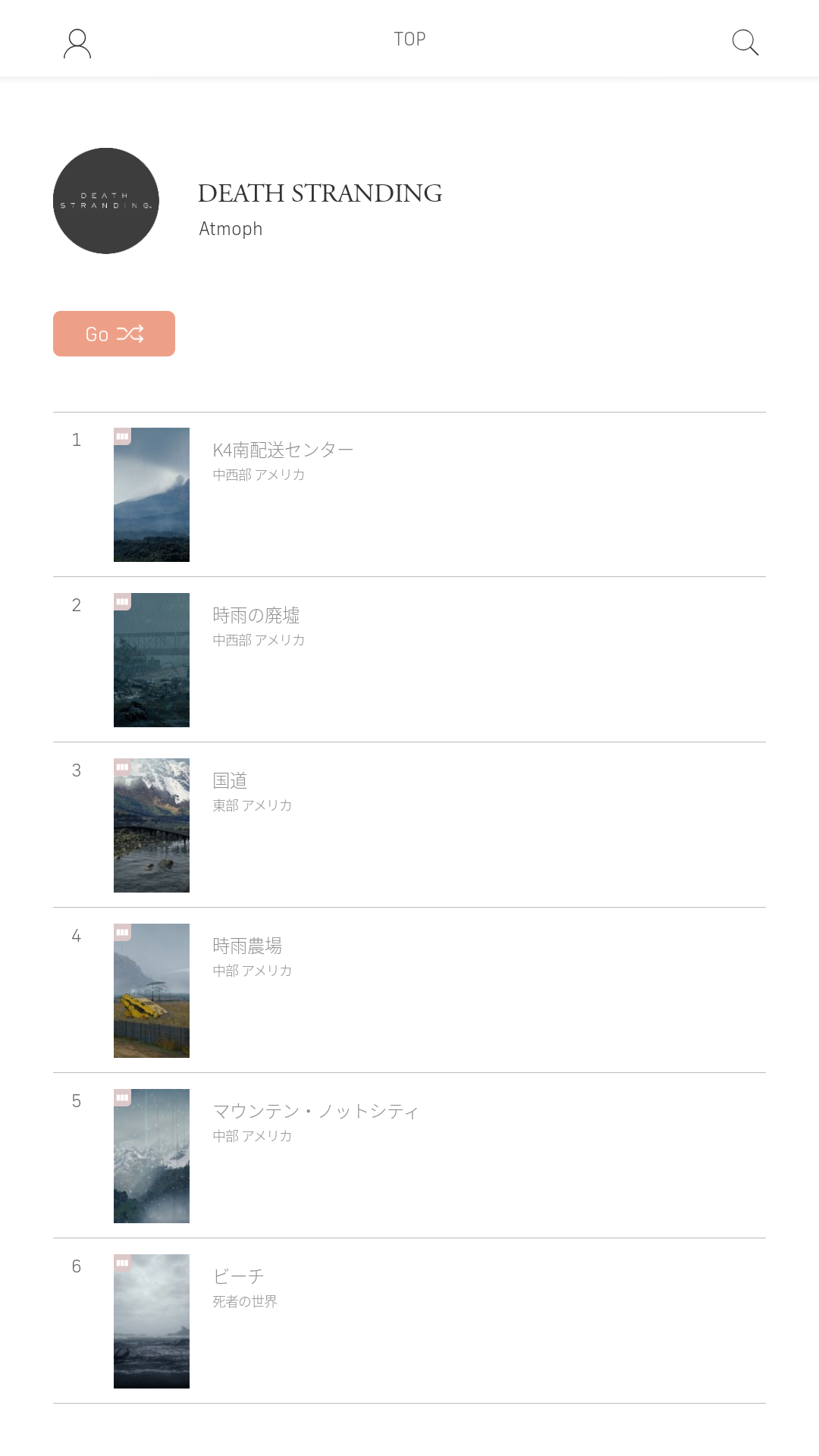 device-2022-03-02-114641.png