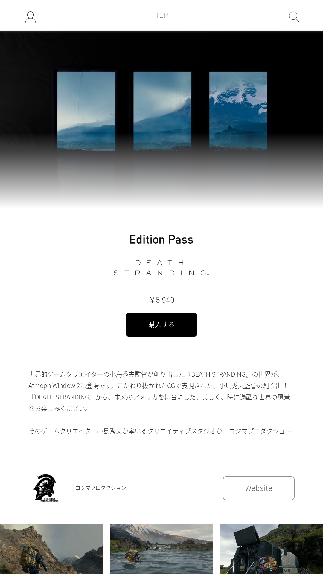 device-2022-03-02-114259.png