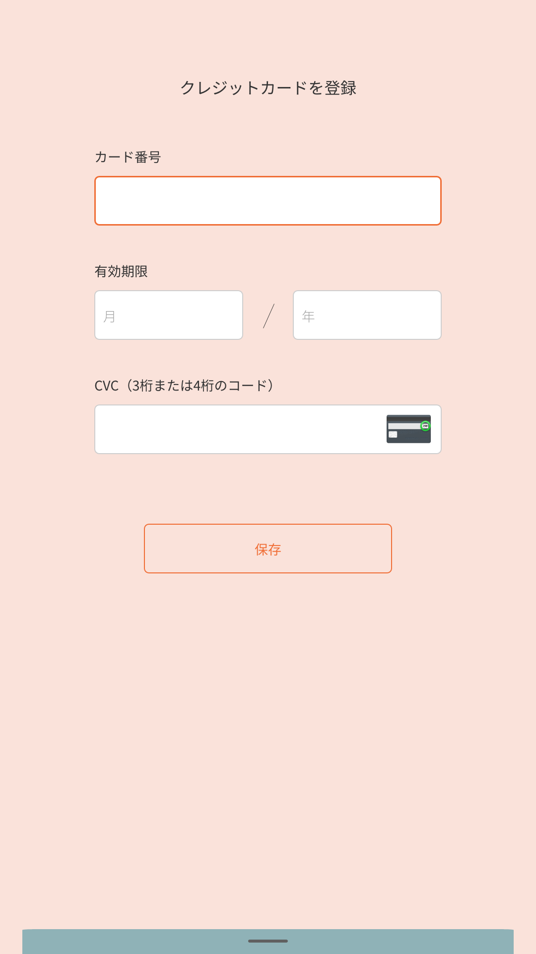 Ja-Account___Creditcard___register.png