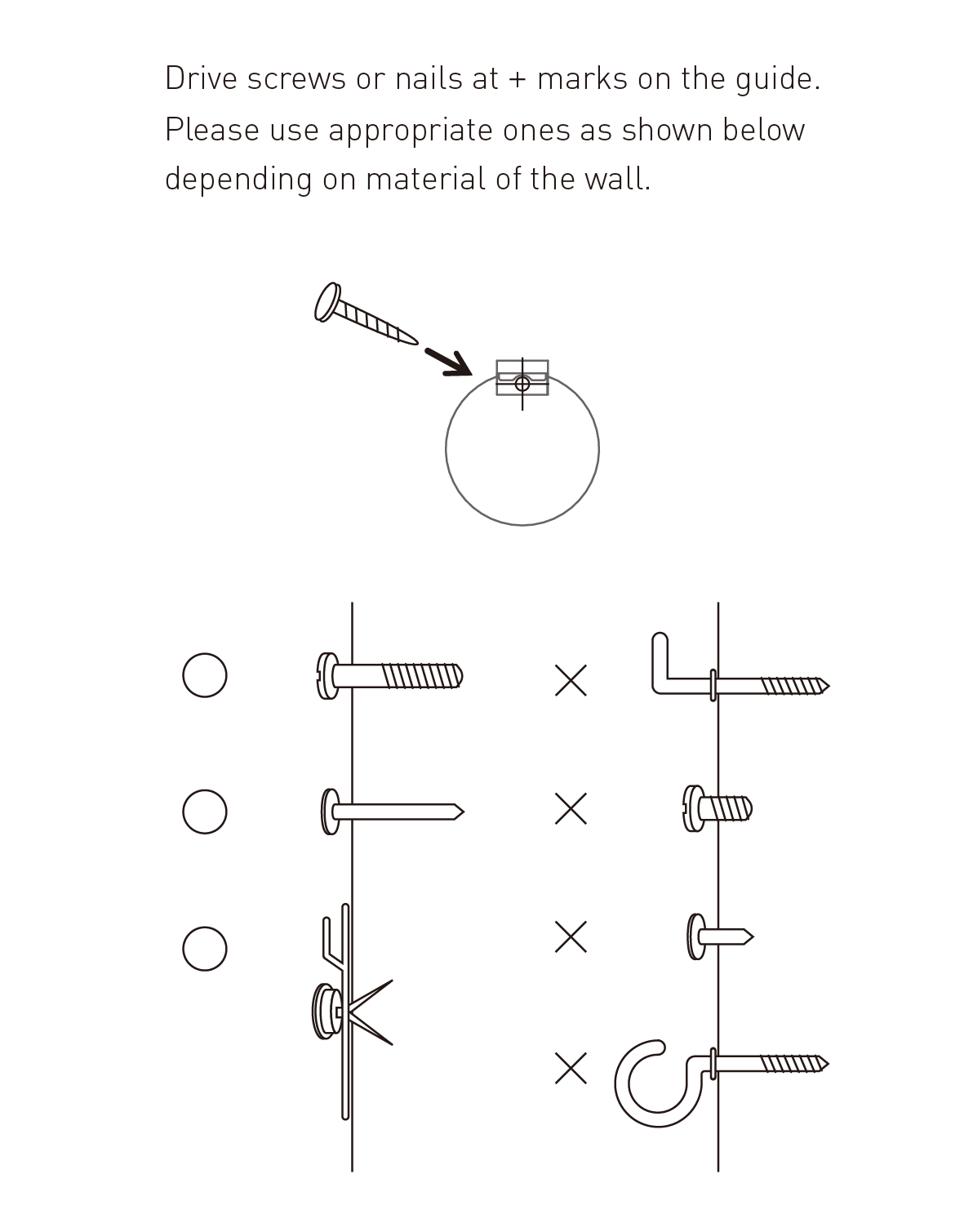 howtohang-EN.jpg